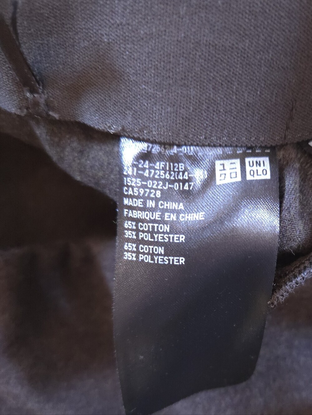 Uniqlo | Classic Olive Green A-Line Women's Skirt, Size XS - Picture 5 of 8